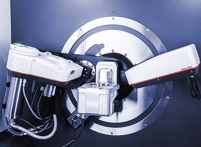 Автоматизированный универсальный Порошковый Рентгеновский дифрактометр: XRDynamic 500